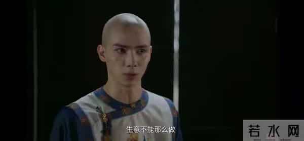 李万堂三个儿子的结局:李钦自杀,古平文被焚,古平原归隐