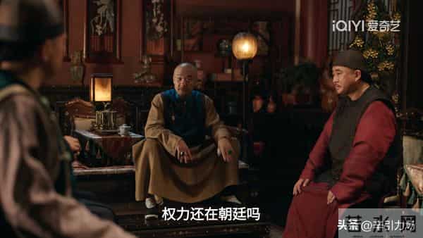 《大生意人》李仲登出手!原来,这才是李万堂倾家荡产的真相