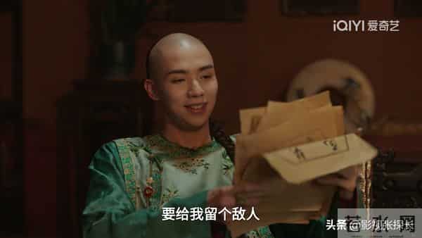 《大生意人》90%观众没看懂，李万堂是古父，为何古平原不认识他