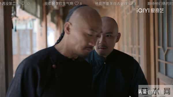 大生意人:直到古母见到亡夫,才知两江总督为何聘古平原为参谋!