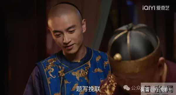 《大生意人》:古平原出的主意那么馊,为什么瑞麟还愿意听?