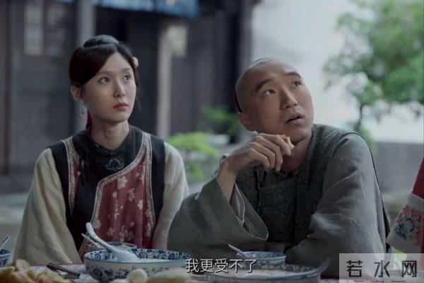 《大生意人》古母好清醒，痛戳古平原当猴耍，遭重创苦命下线。