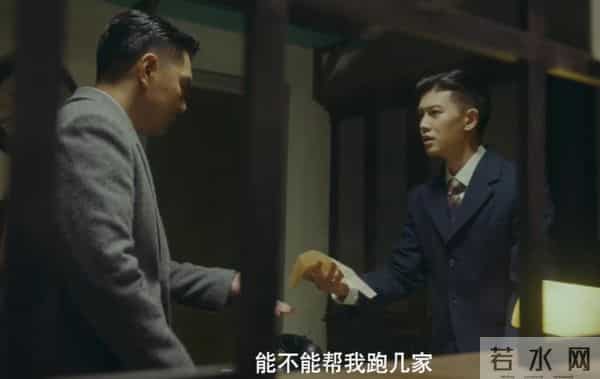 央视剧《风与潮》首播收视第1,超《大生意人》,评价出奇一致