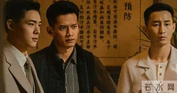 《风与潮》演员演技排名,第一令人意外,第二任嘉伦,第三谭凯