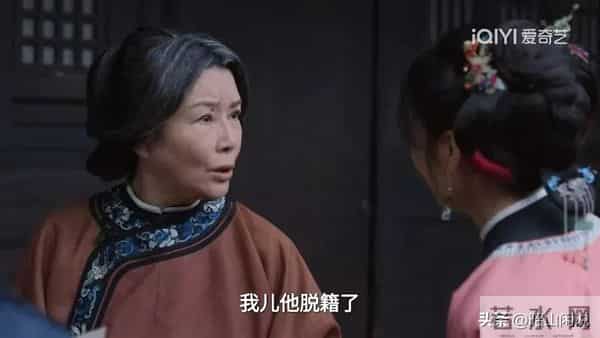 《大生意人》李钦遭古平原算计！这才是李百万主动见古母的真相