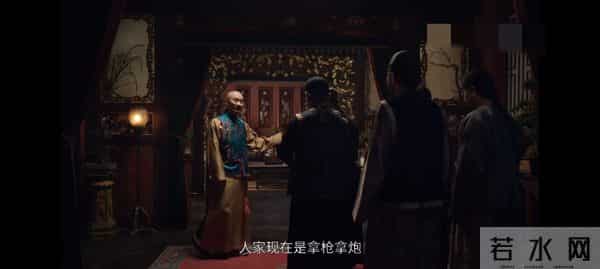 大生意人：李钦永远不知，20万两，是苏紫轩对古平原最好的报复