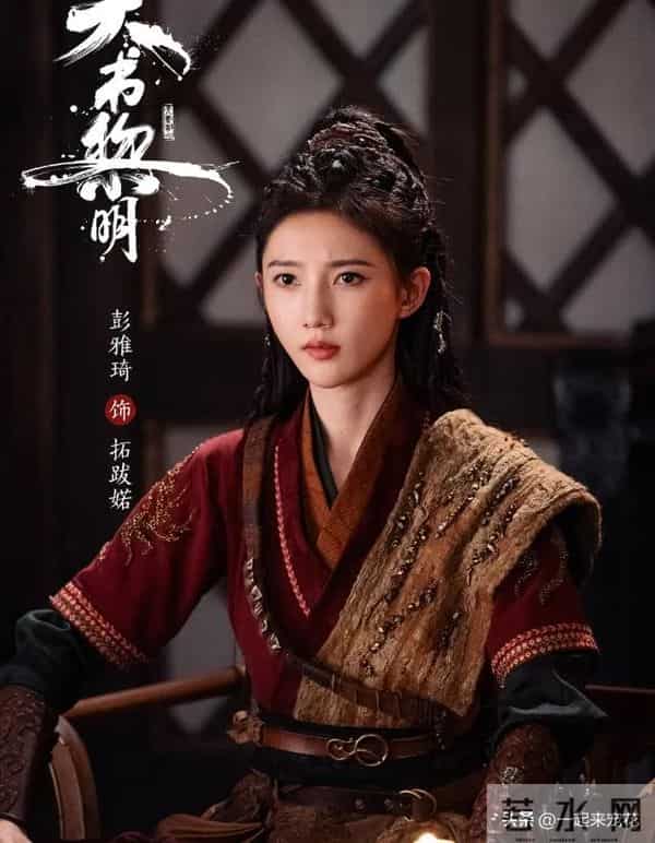 近期热播的4部电视剧,每一部都是经典之作,熬夜追不够看