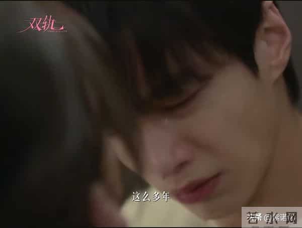 29集“伪骨科”明天空降爱奇艺！看预告：真的虐心又想看，烦死了