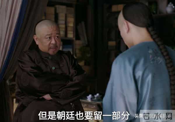 《大生意人》看清瑞麟对李万堂的算计,才懂古平原、李钦为何反目