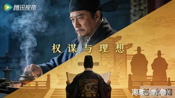 大明王朝1566近期热度再起 首播收视惨淡十年后逆袭成国产剧天花板