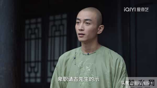 《大生意人》90%观众没看懂，李万堂是古父，为何古平原不认识他