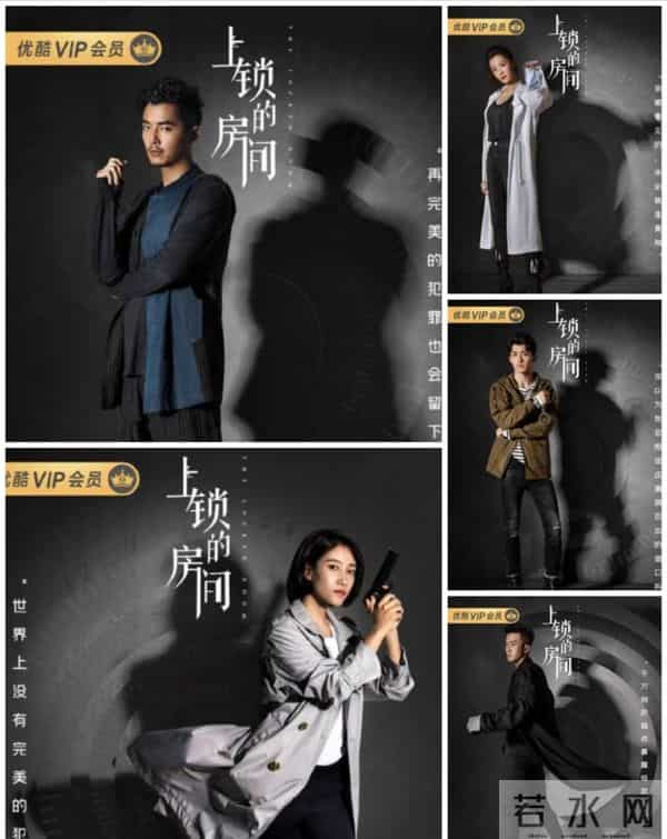 这两部刑侦剧怎么选?《破茧2》和《上锁的房间》看完这篇不纠结