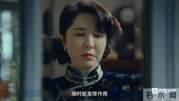 谁能想到谍战剧的名场面靠一根头发丝封神|沉默的荣耀