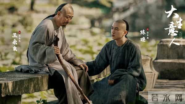 电视剧全网热度榜，《狙击蝴蝶》跌至第二，第一热度高达75.19