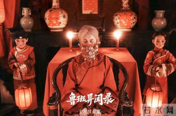 腾讯空降开播！今天中午12点，24集民俗探案大戏，看看如何