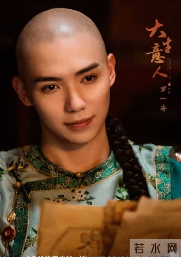 《大生意人》接近尾声,3人演技封神,2人实力升咖,1人太坏被骂