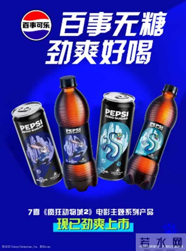 【投票】《疯狂动物城2》热映，快来选出你最喜欢的联名品牌！