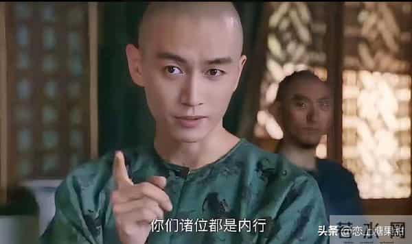 《大生意人》李万堂被抄家!原来,这才是李钦和古平原决裂的真相