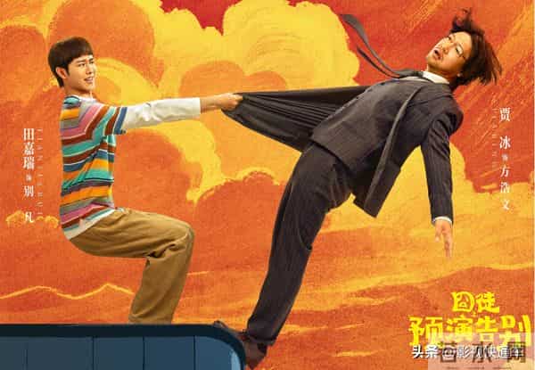 3部新剧过审下证,悬疑罪案、荒诞喜剧、治愈情感,你想追哪部?