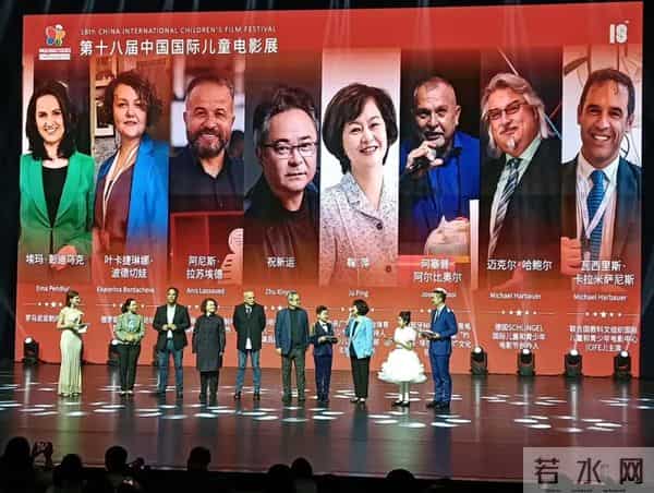 受邀亮相！这部石首取景的电影，闪耀中国国际儿童电影展