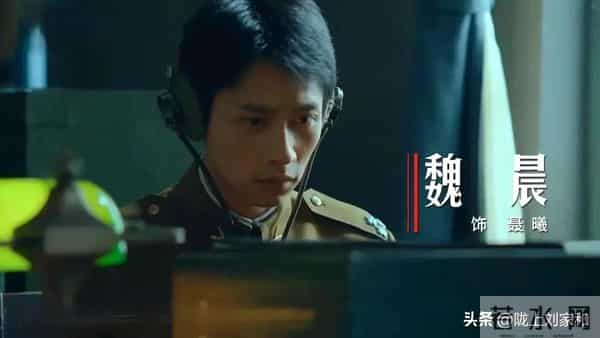 《沉默的荣耀》28集封神爆哭!无枪战却戳中千万人泪点