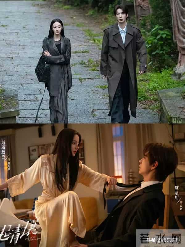 当前收视前5,任素汐没上榜,第2没想到是她,第1名实至名归