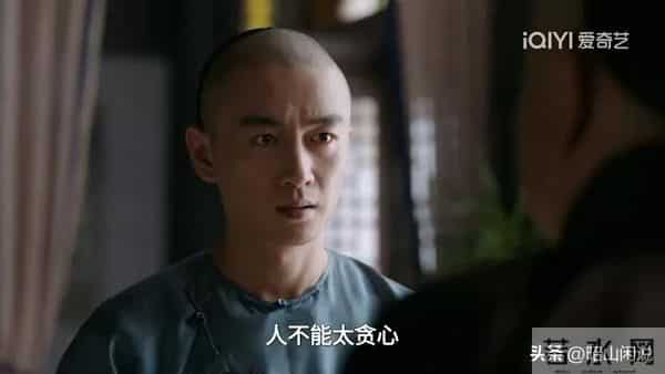 《大生意人》李钦遭古平原算计！这才是李百万主动见古母的真相