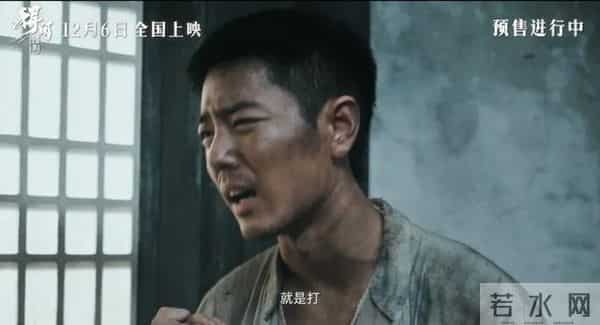 肖战彭昱畅新片爆了!正午首部电影太敢拍