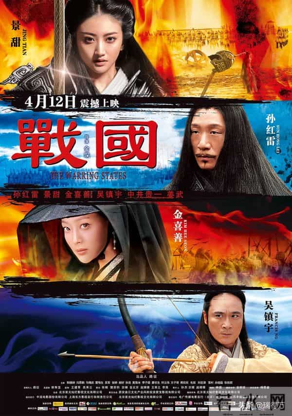 2025 年“众星云集”的电影扑了好多,拿钱砸明星还值得吗?