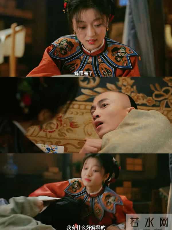 刚打开陈晓新剧，我两眼一黑：女主这是穿着优衣库穿越来的吗？