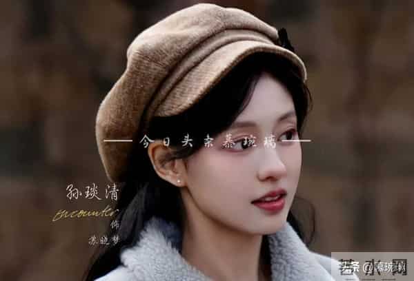 12月8日强推热播18部、待播6部剧集 2部剧首播 掌命定档 焕心开播！