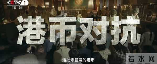 CCTV1《风与潮》首播即王炸！任嘉伦领衔全员演技派，央视押对了