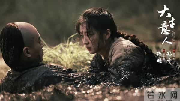 “扑开”高走、男频“爽剧”:《大生意人》能否守住长剧体面?