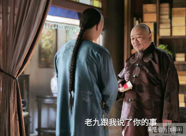 大生意人:直到李钦勾结洋人,古平原才知,苏紫萱逼迫九帅造反