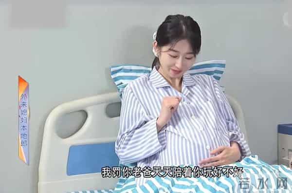 《外来媳妇本地郎》大结局?康天庥终于露面,但与飞雁无同框画面