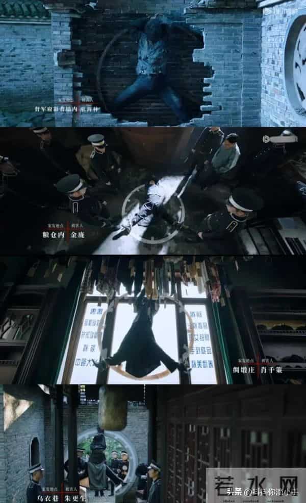 民国悬疑剧!唐诡出品!连追6集!太好看了!八大诡案破邪追凶!