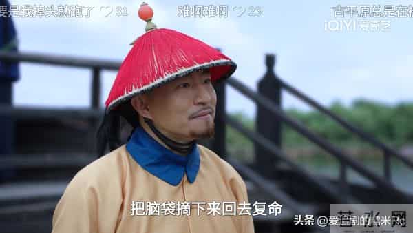 大生意人:要不是李钦来贺喜,古平原还不知,李万堂的算计有多深