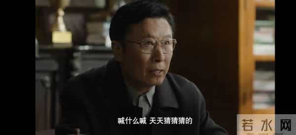 中央八套黄金档好剧来袭！12月15日正式开播！郭京飞领衔主演