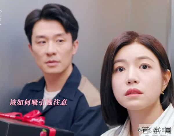 陈妍希《狙击蝴蝶》被观众要求下架!理由:剧情恶心、演技油腻