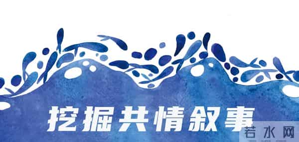 央视剧评:第七届海南岛国际电影节涌动影像新浪潮