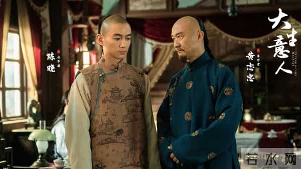 《大生意人》：是古典长剧的回归，也是一次爽剧升级