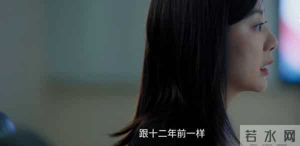 《亦舞之城》王舒涵的坏，九十九道天雷也不够劈的！