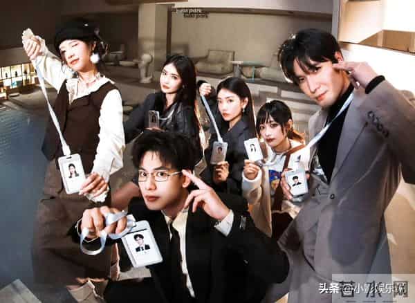 《即刻上场》大结局-任家童江晨齐头并进,活成了自己的人生赢家