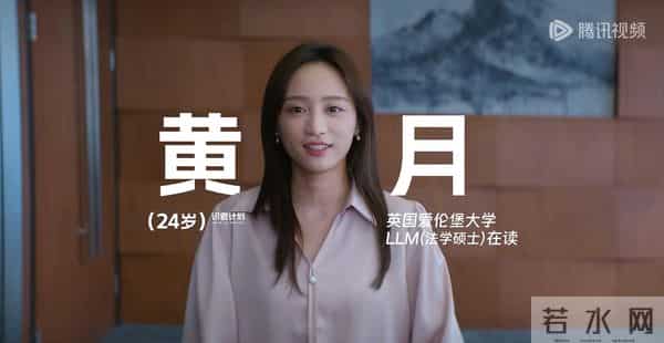 看了个寂寞，《即刻上场》24集大结局，是今年最无语的大结局