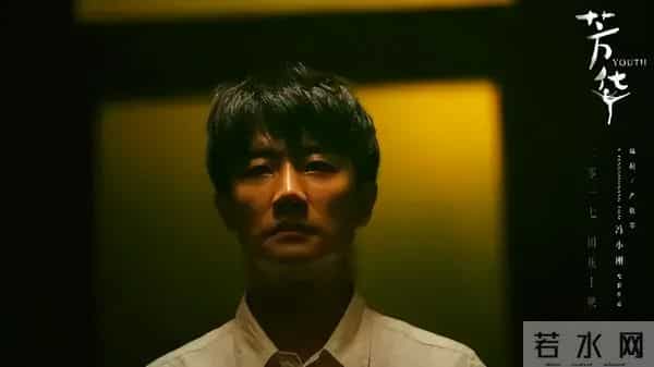 《芳华》的真正价值