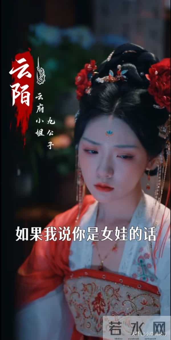 12月8日上新7部各有爆点的新作，居然有1部喜剧类冲进榜4，太好磕