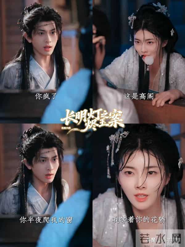 陈添祥新剧上线差评如潮!网友-别浪费演技,接点好剧本吧!