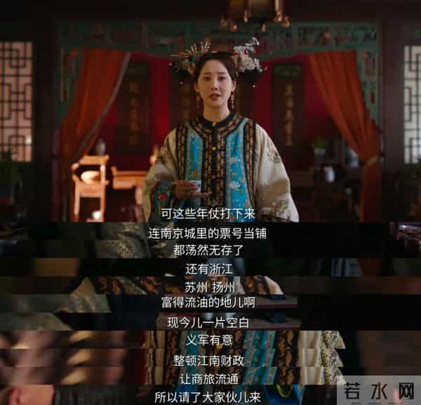 蛇蝎女重出江湖，内娱急需这一款