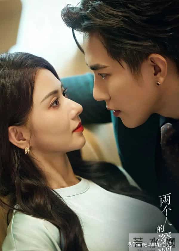 12月9日杀疯了陈添祥黄浩雯的新剧上新简直是神仙打架，不看血亏