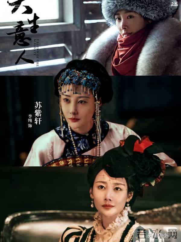 央视一套今晚开播！32集金融谍战大剧来袭，任嘉伦这次赌对了